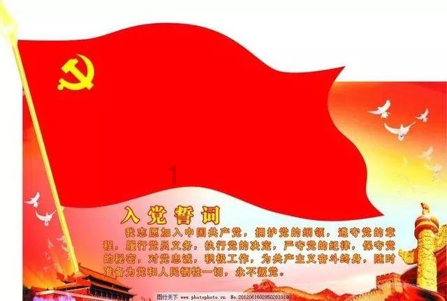 这是警察