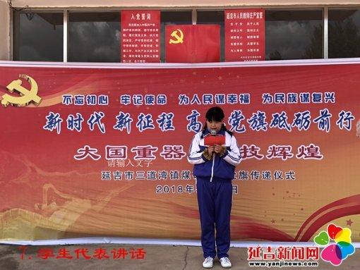 翻滚吧大脚车
